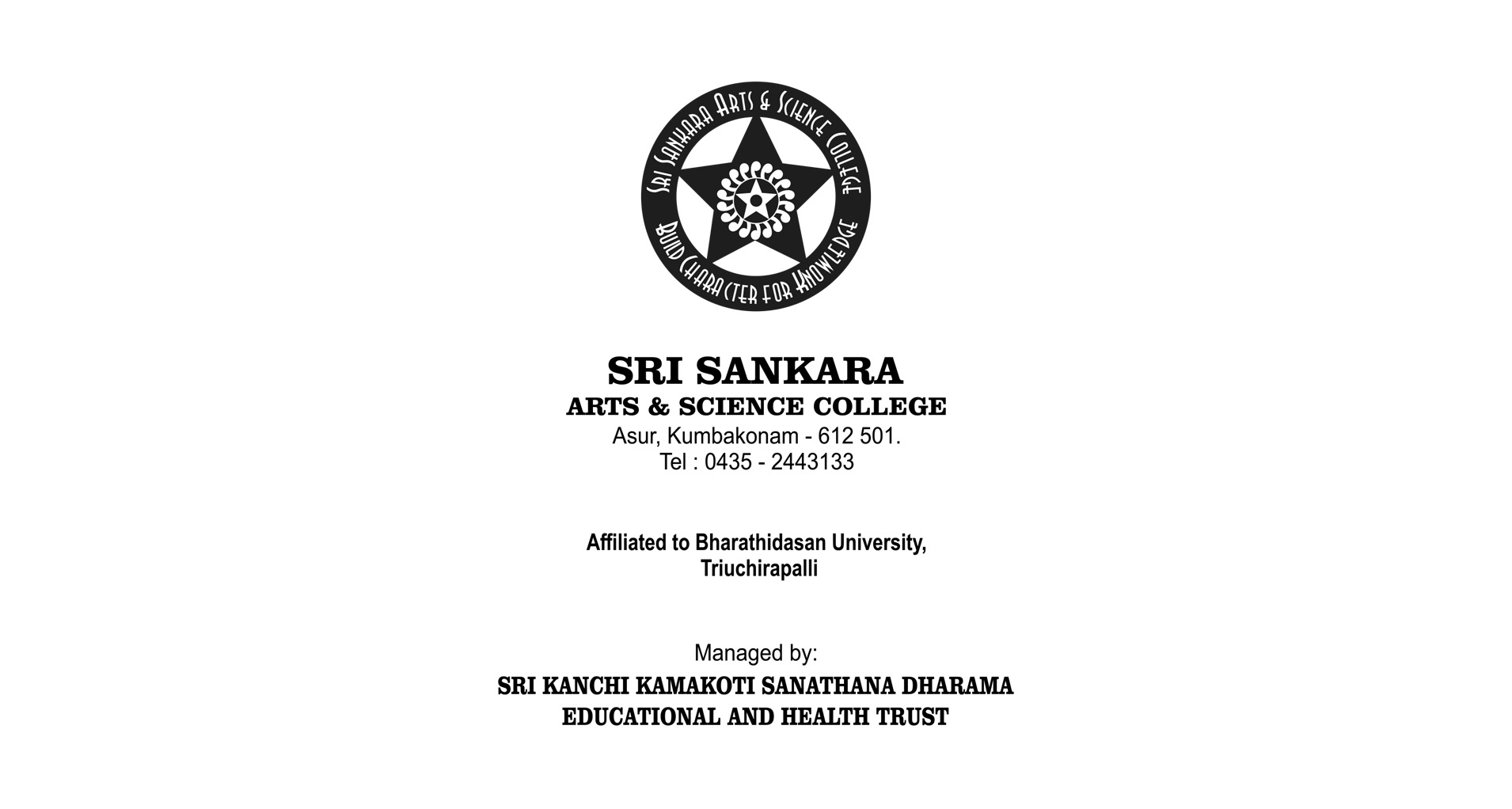 Sri Sankara campus view 1